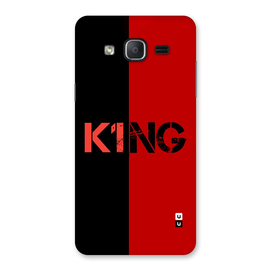 Only King Back Case for Galaxy On7 2015