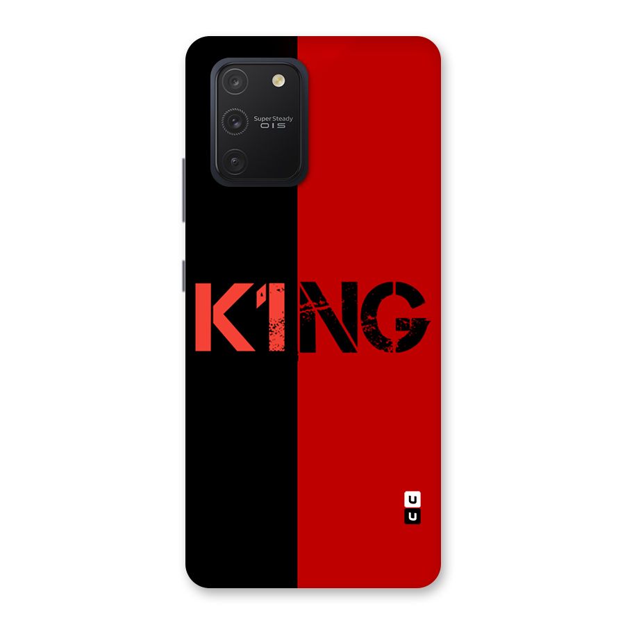 Only King Back Case for Galaxy S10 Lite