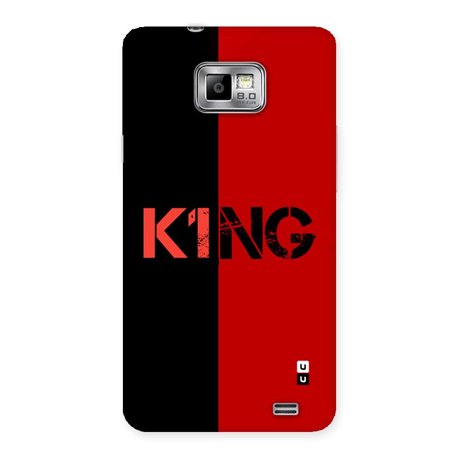 Only King Back Case for Galaxy S2