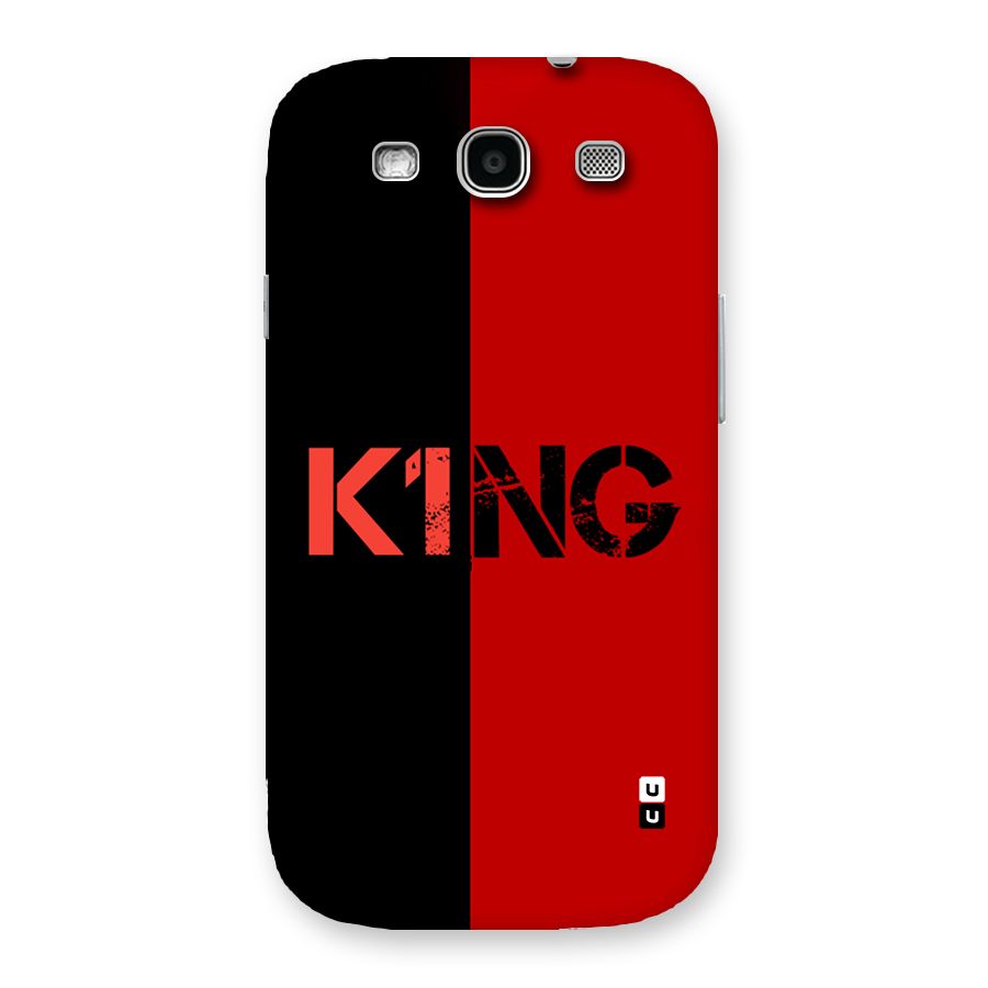 Only King Back Case for Galaxy S3