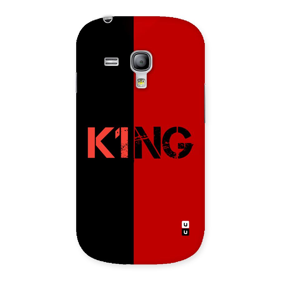 Only King Back Case for Galaxy S3 Mini