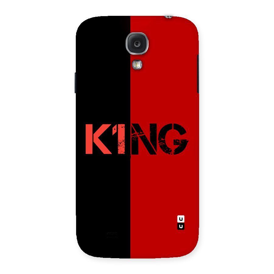 Only King Back Case for Galaxy S4