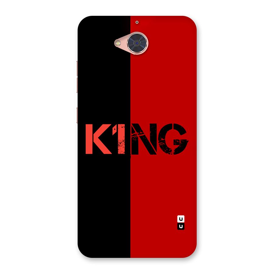 Only King Back Case for Gionee S6 Pro