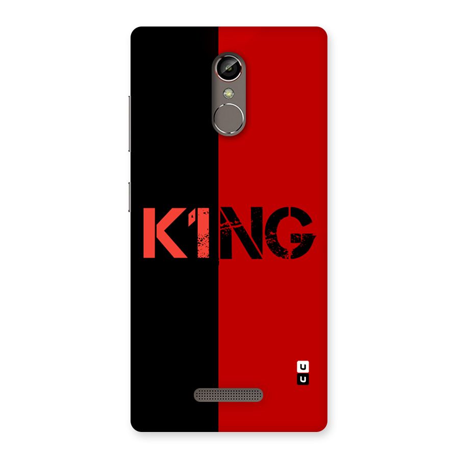 Only King Back Case for Gionee S6s