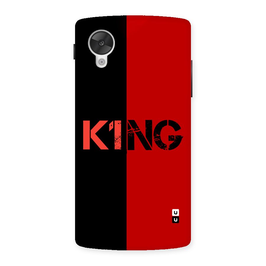 Only King Back Case for Google Nexus 5