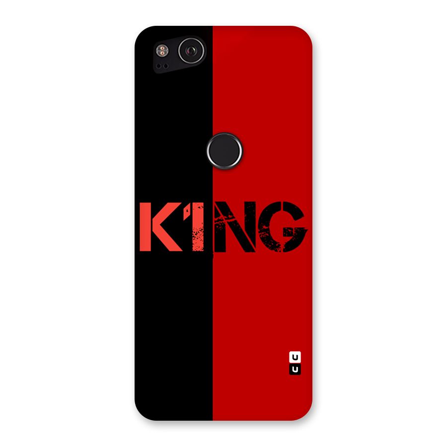 Only King Back Case for Google Pixel 2