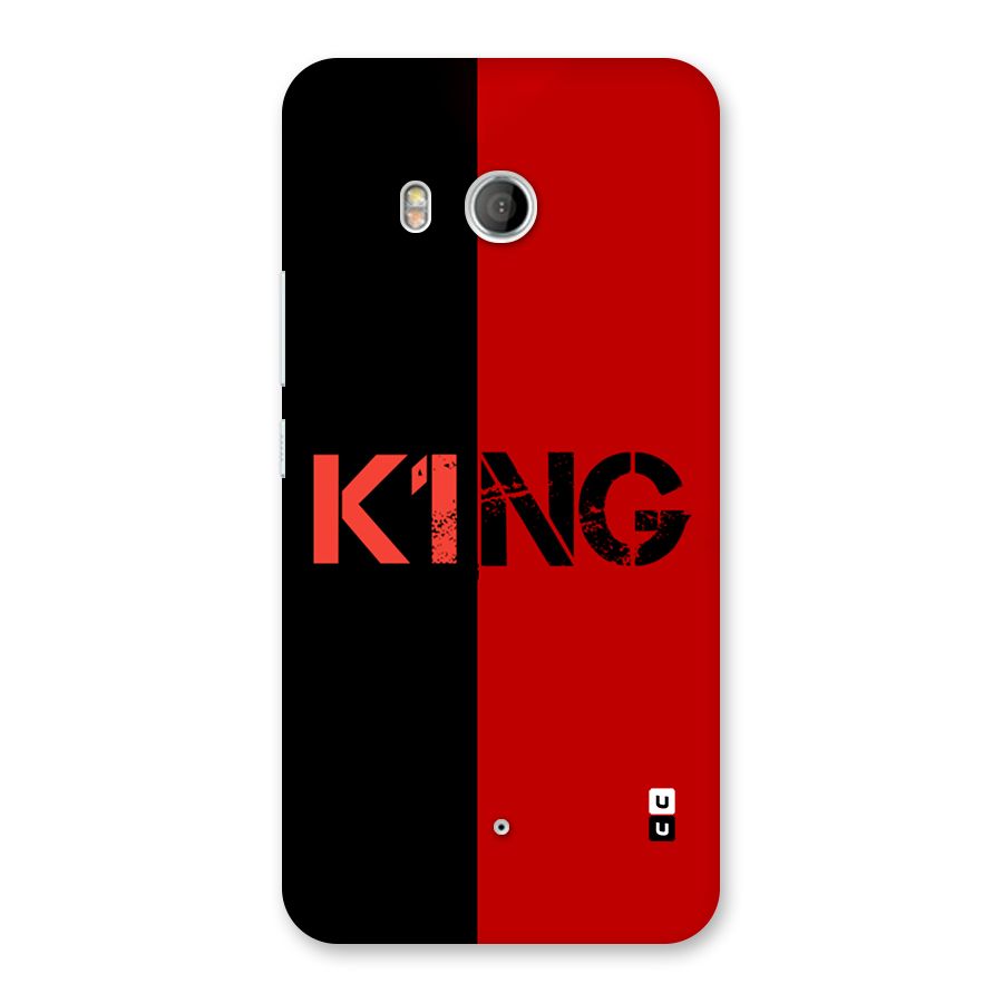 Only King Back Case for HTC U11