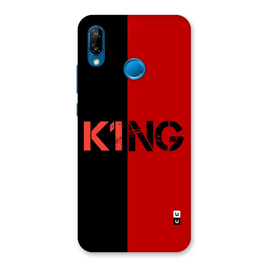 Only King Back Case for Huawei P20 Lite