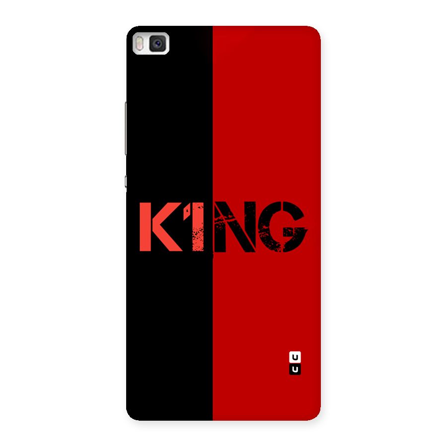 Only King Back Case for Huawei P8