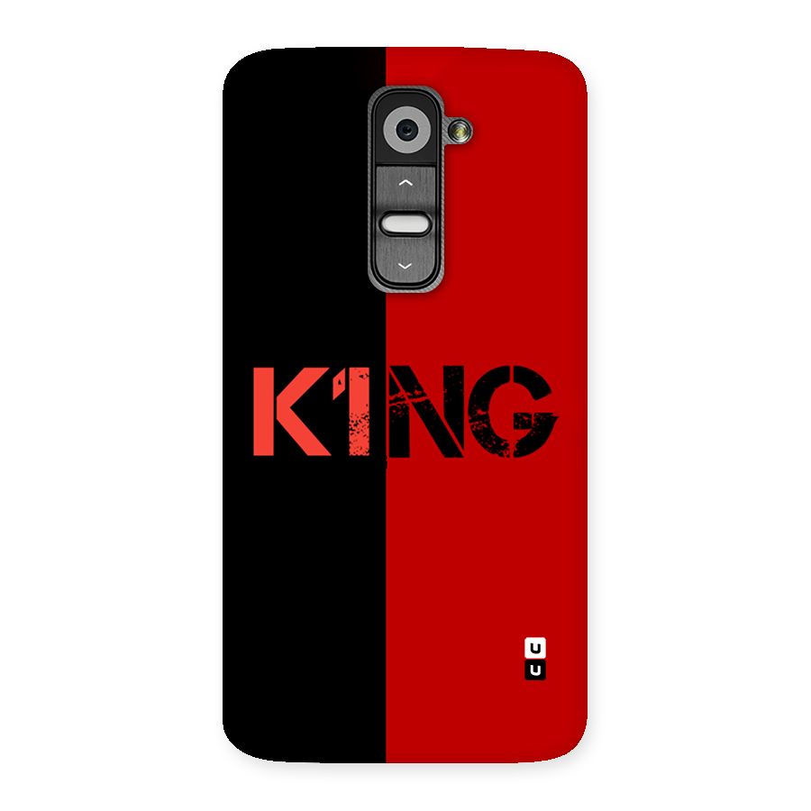 Only King Back Case for LG G2
