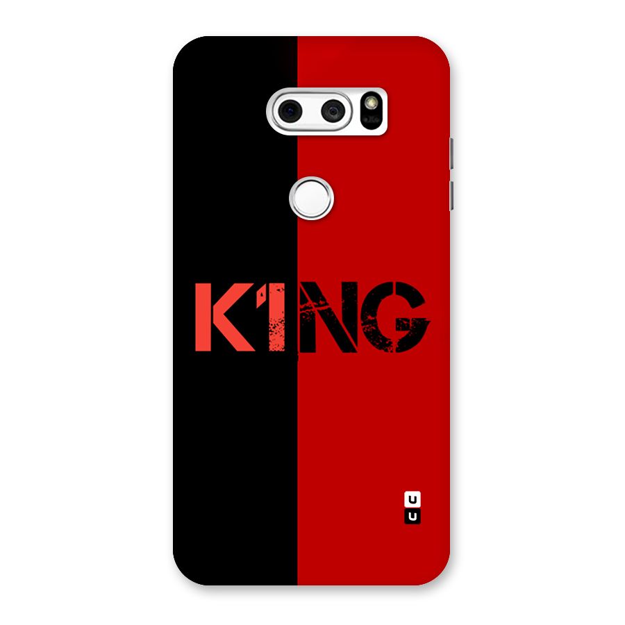 Only King Back Case for LG V30