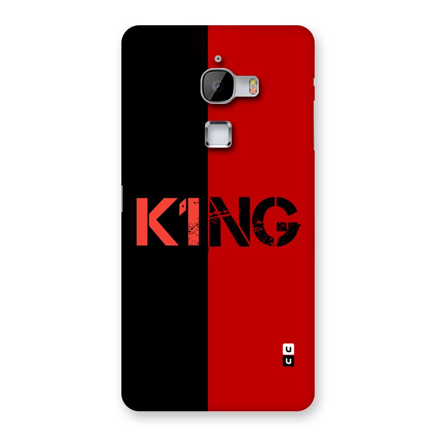 Only King Back Case for LeTV Le Max