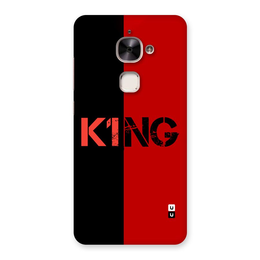 Only King Back Case for Le 2