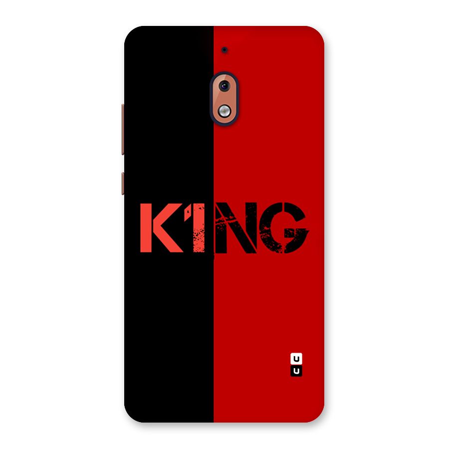 Only King Back Case for Nokia 2.1