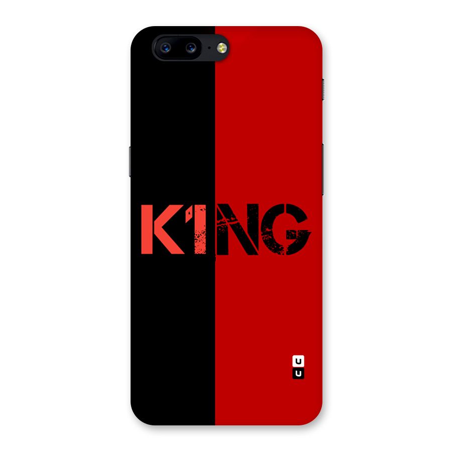 Only King Back Case for OnePlus 5