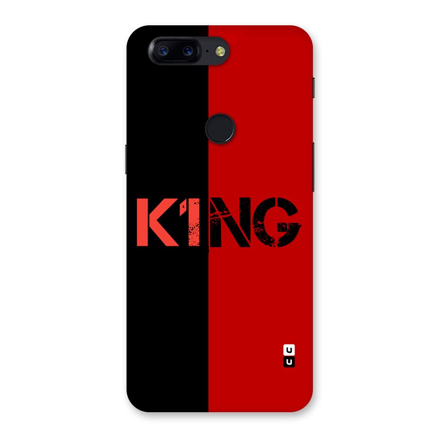 Only King Back Case for OnePlus 5T