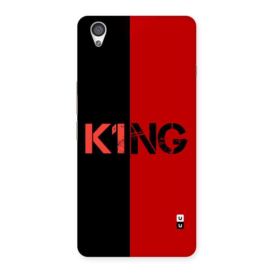 Only King Back Case for OnePlus X