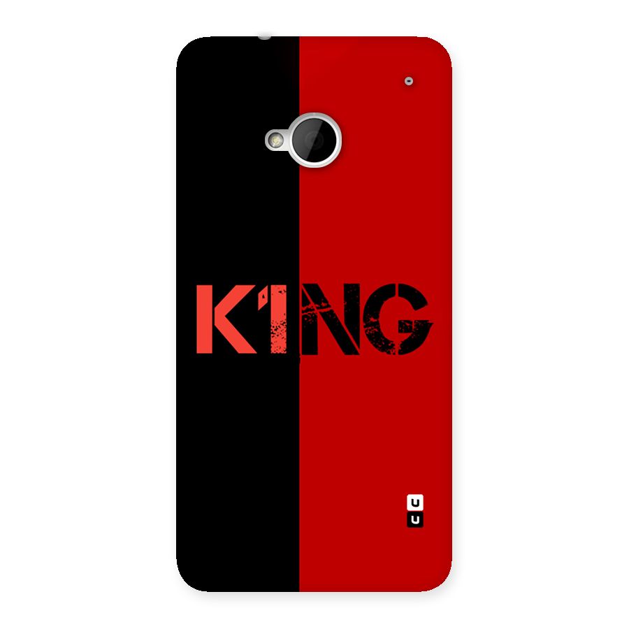 Only King Back Case for One M7 (Single Sim)