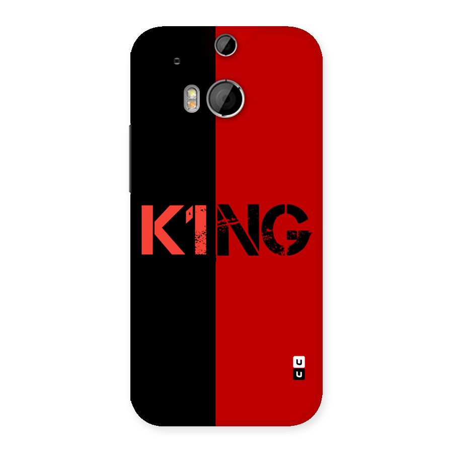 Only King Back Case for One M8