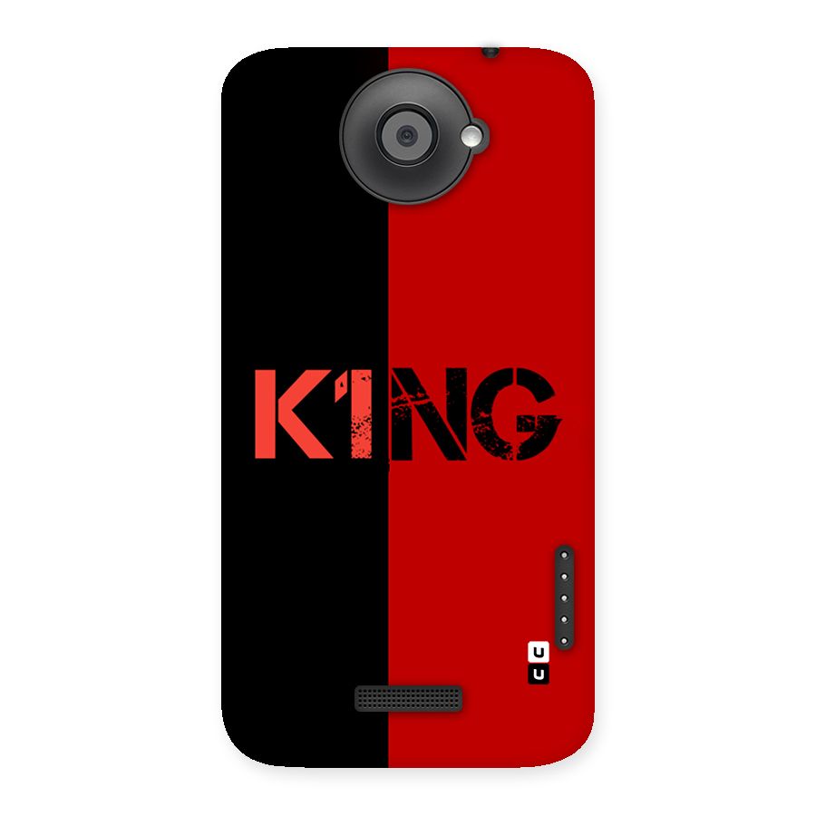 Only King Back Case for One X