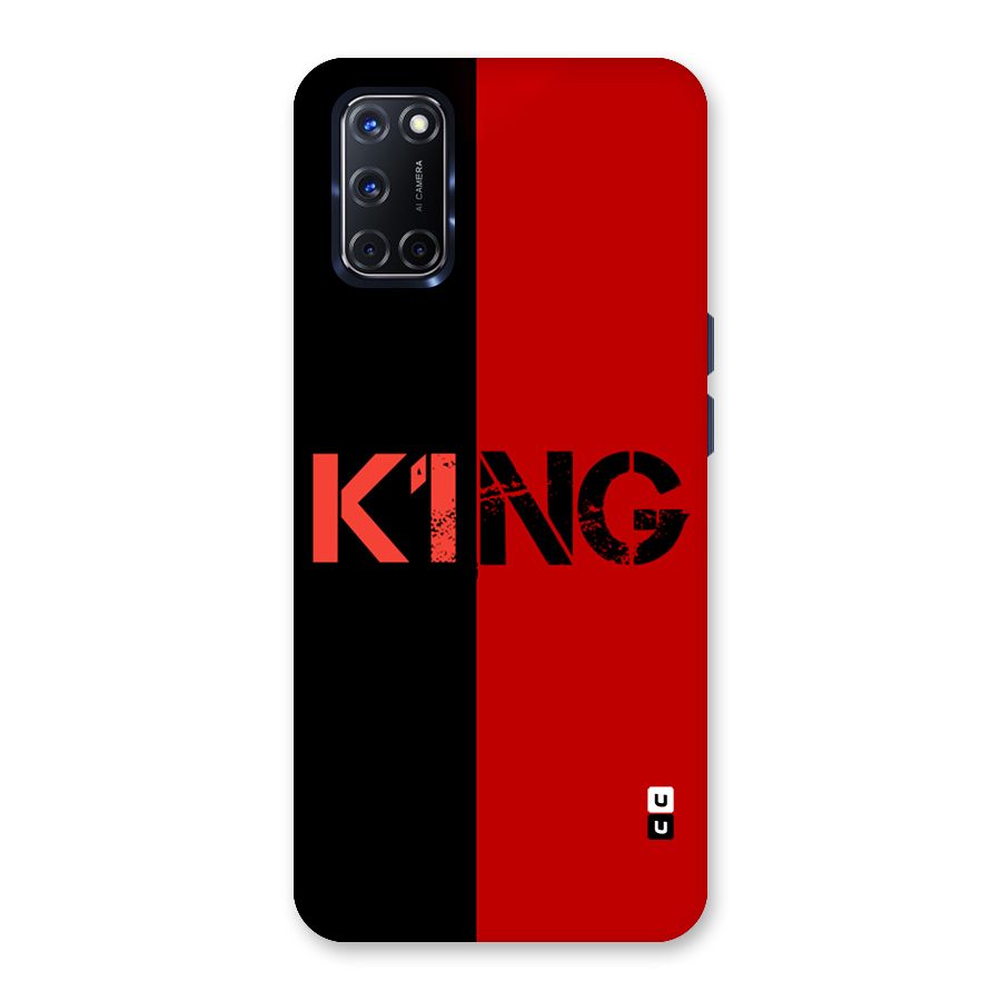 Only King Back Case for Oppo A52