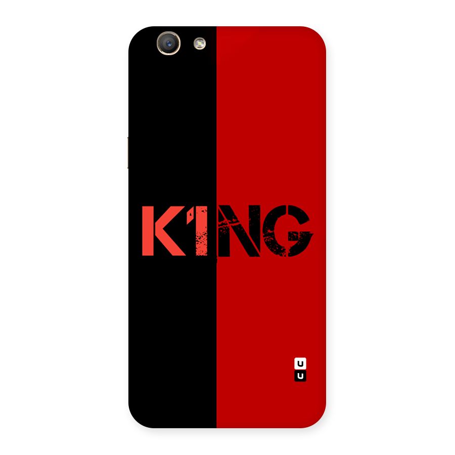 Only King Back Case for Oppo F1s
