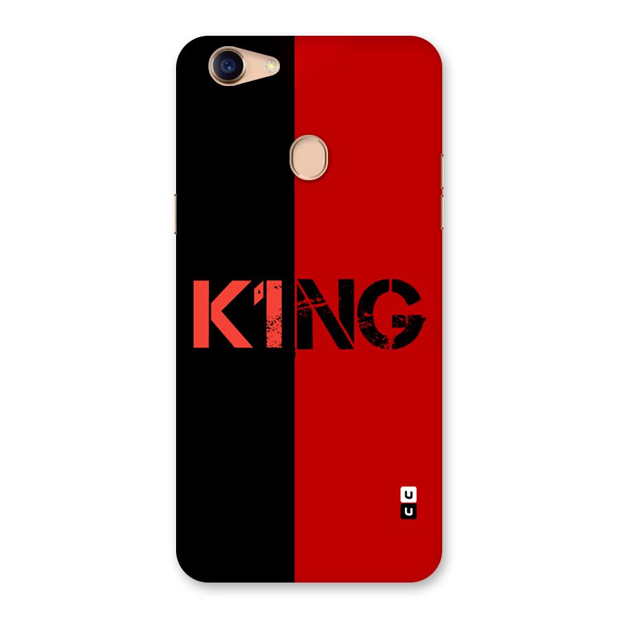 Only King Back Case for Oppo F5 Youth