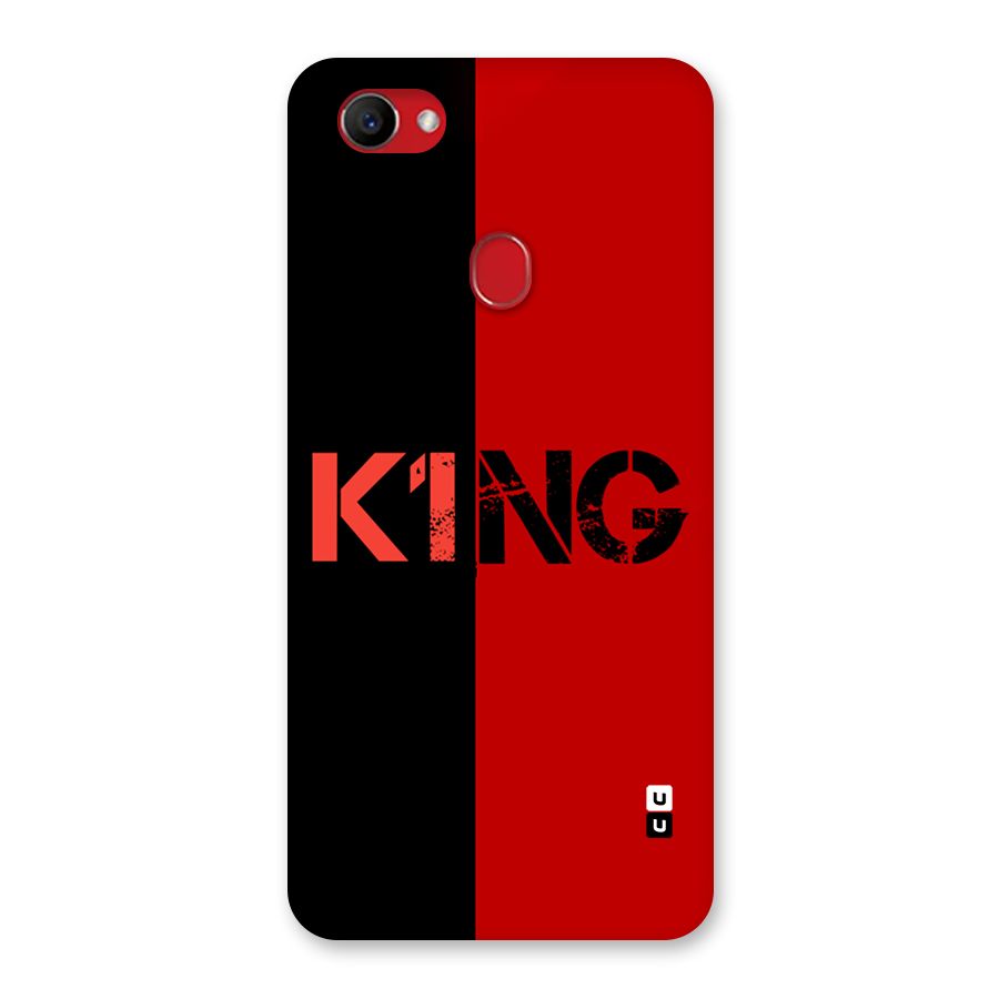 Only King Back Case for Oppo F7