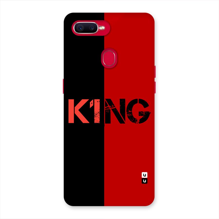 Only King Back Case for Oppo F9 Pro