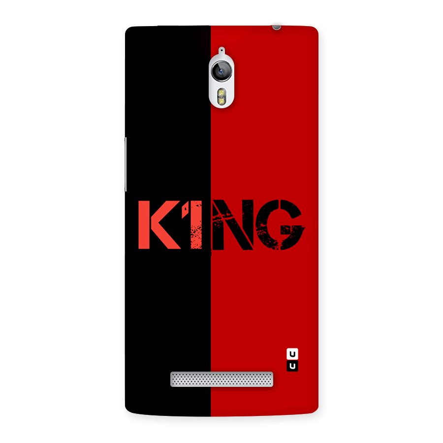 Only King Back Case for Oppo Find 7