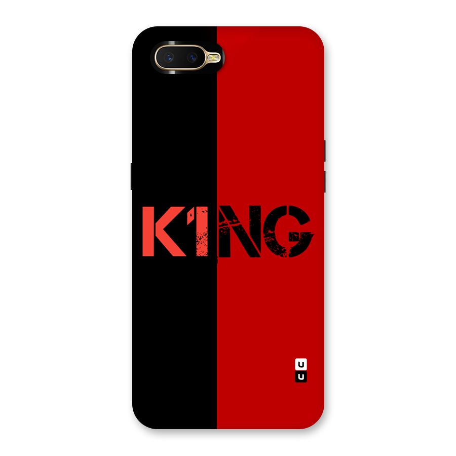Only King Back Case for Oppo K1