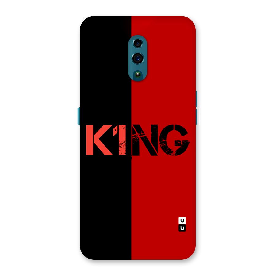 Only King Back Case for Oppo Reno