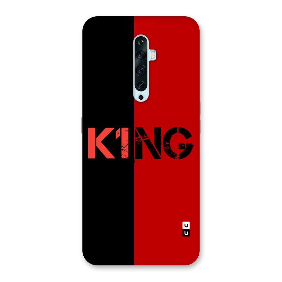 Only King Back Case for Oppo Reno2 Z