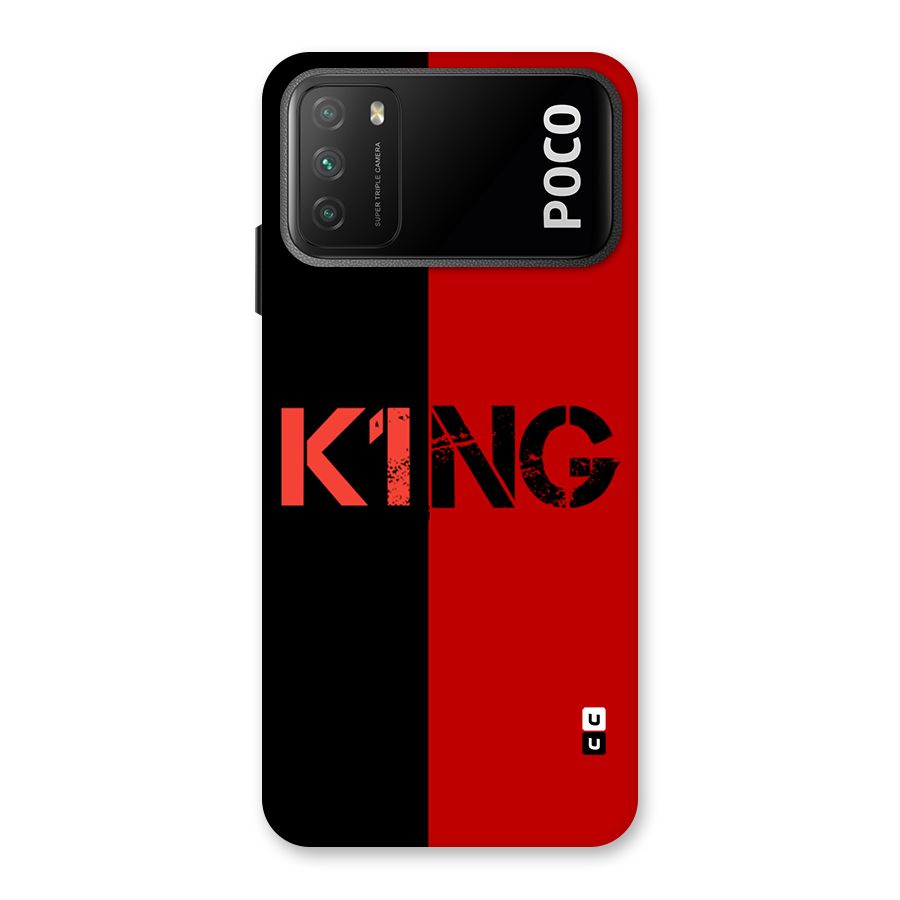 Only King Back Case for Poco M3
