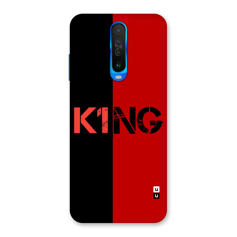 Only King Back Case for Poco X2