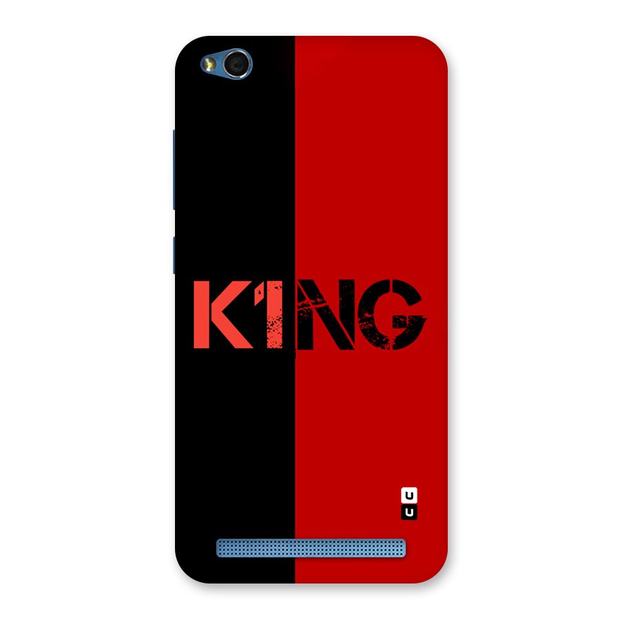 Only King Back Case for Redmi 5A