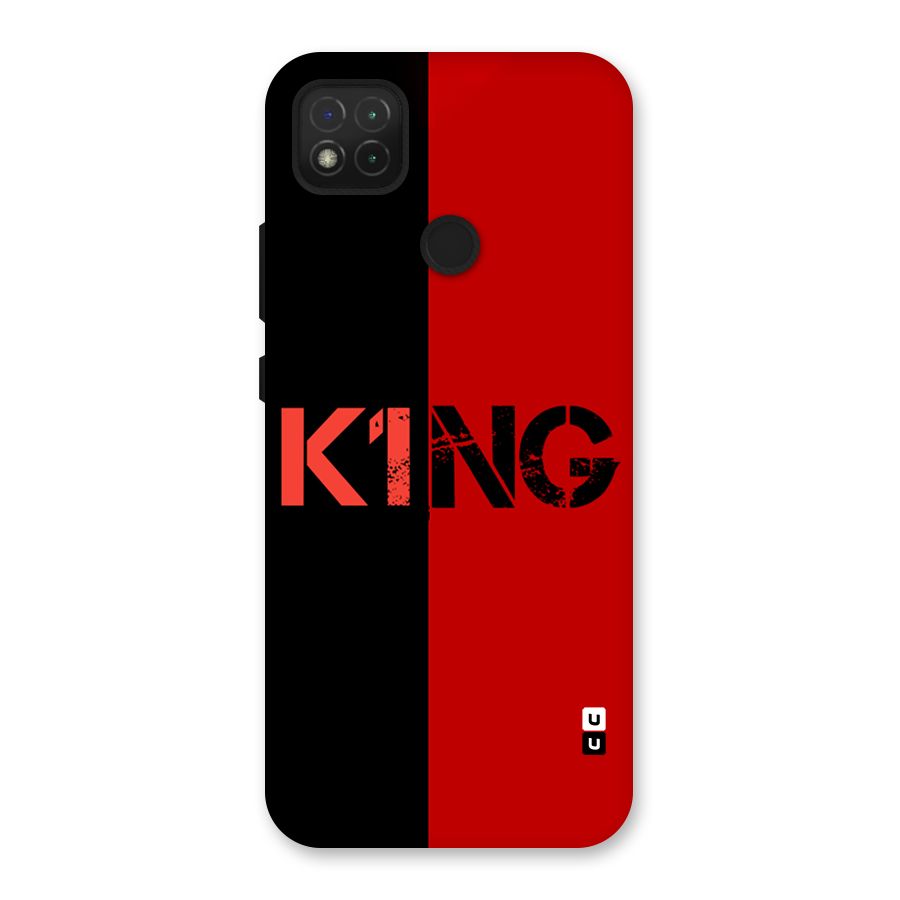Only King Back Case for Redmi 9