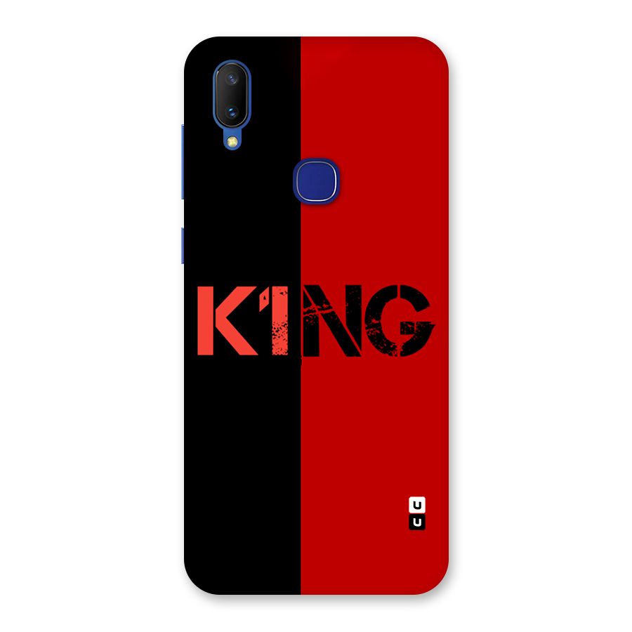 Only King Back Case for Vivo V11