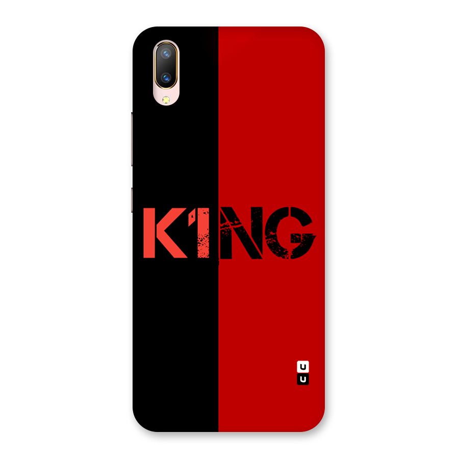 Only King Back Case for Vivo V11 Pro
