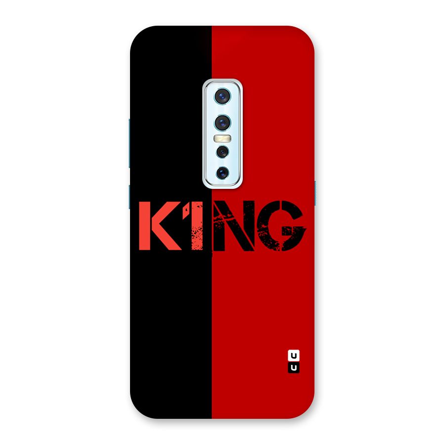 Only King Back Case for Vivo V17 Pro