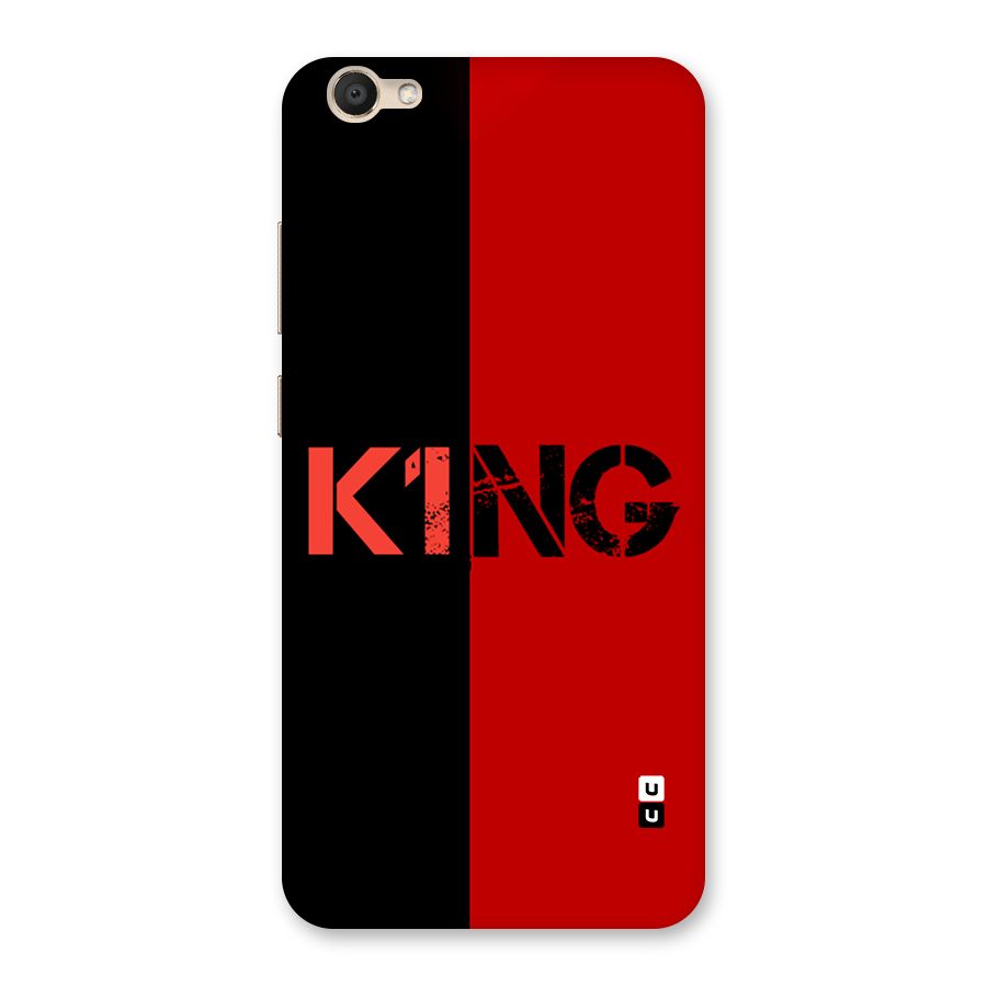 Only King Back Case for Vivo V5