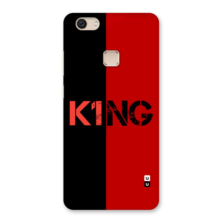 Only King Back Case for Vivo V7