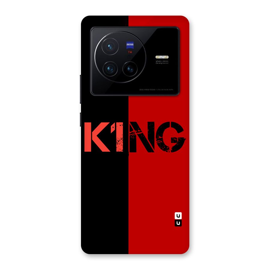 Only King Back Case for Vivo X80