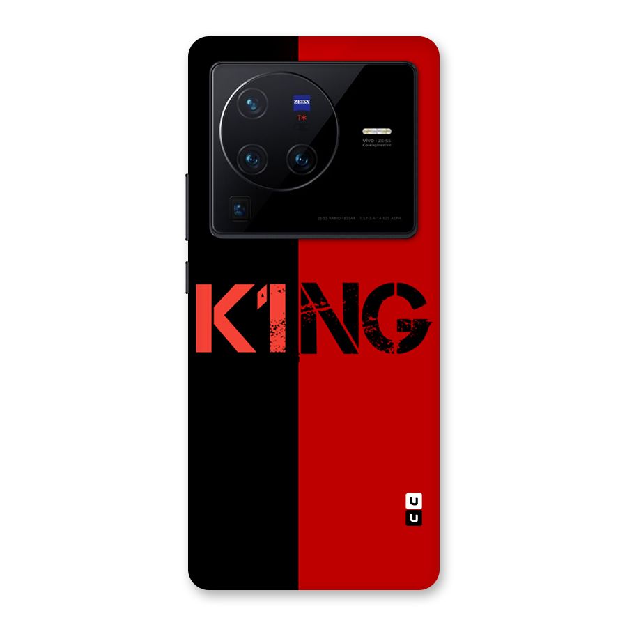 Only King Back Case for Vivo X80 Pro