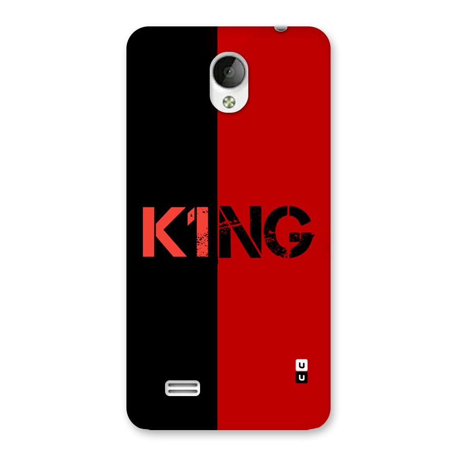 Only King Back Case for Vivo Y21