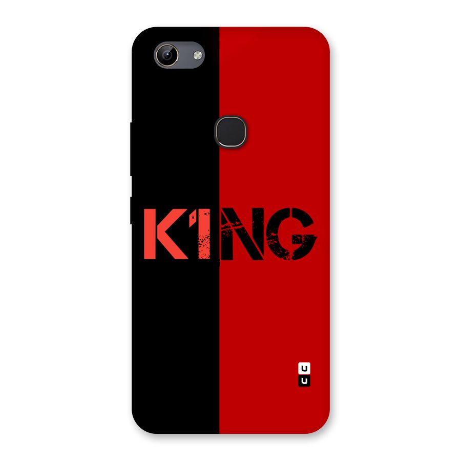 Only King Back Case for Vivo Y81