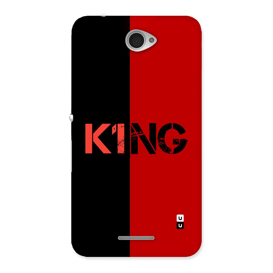 Only King Back Case for Xperia E4