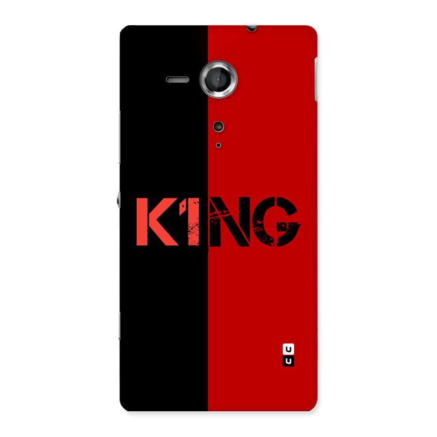Only King Back Case for Xperia Sp