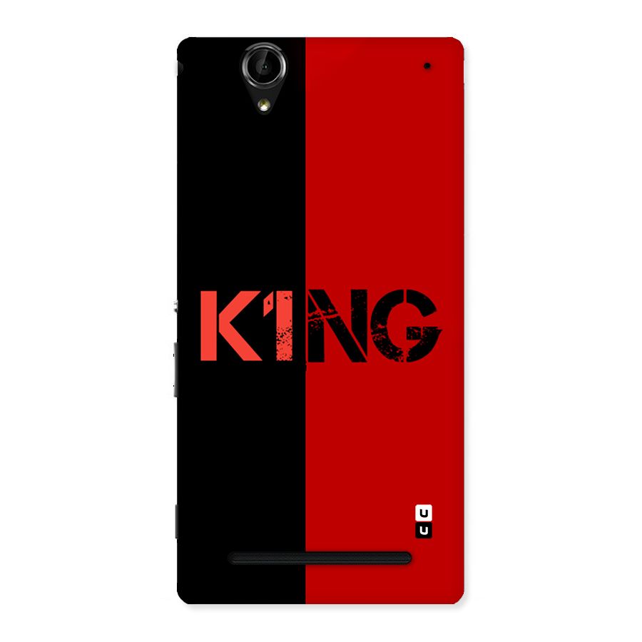 Only King Back Case for Xperia T2