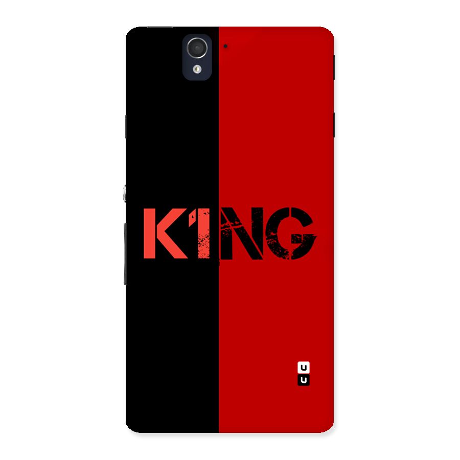 Only King Back Case for Xperia Z